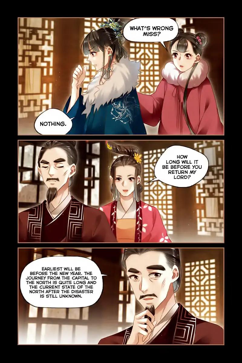 Shen Yi Di Nu Chapter 109 10